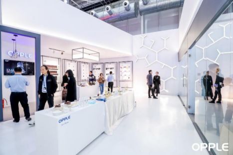 欧普照明 用光点亮零售业的可见经济价值与高品质生活