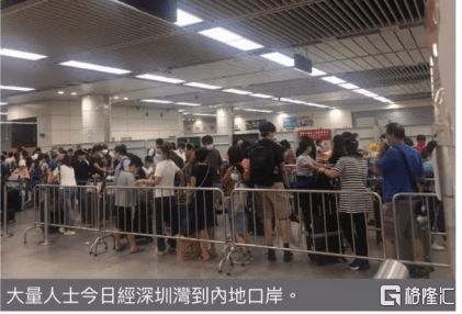 香港疫情反扑重创零售业，访港旅客暴跌99%加剧行业困境