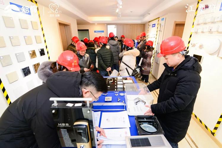 做房地产业的"透明工厂"!武汉旭辉客户体验之旅圆满结束