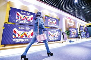 双11中国零售业与房地产业的“万店互伐”现象