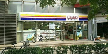 2019年第一季度零售与房地产业动态 事件汇总、解读与前瞻